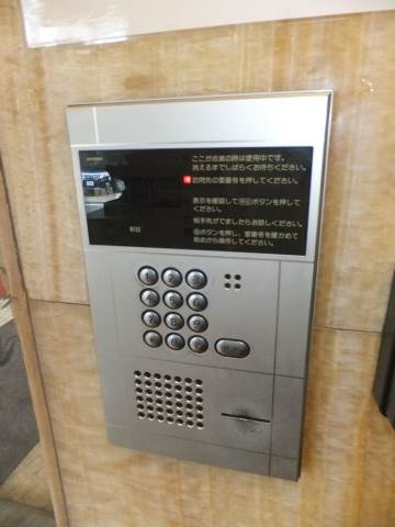 【セキュリティ】 | アドバンスアイ