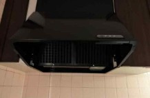 【設備】 | カサグランデ永福