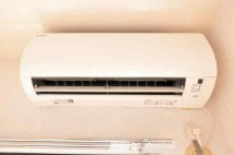 【設備】 | カサグランデ永福