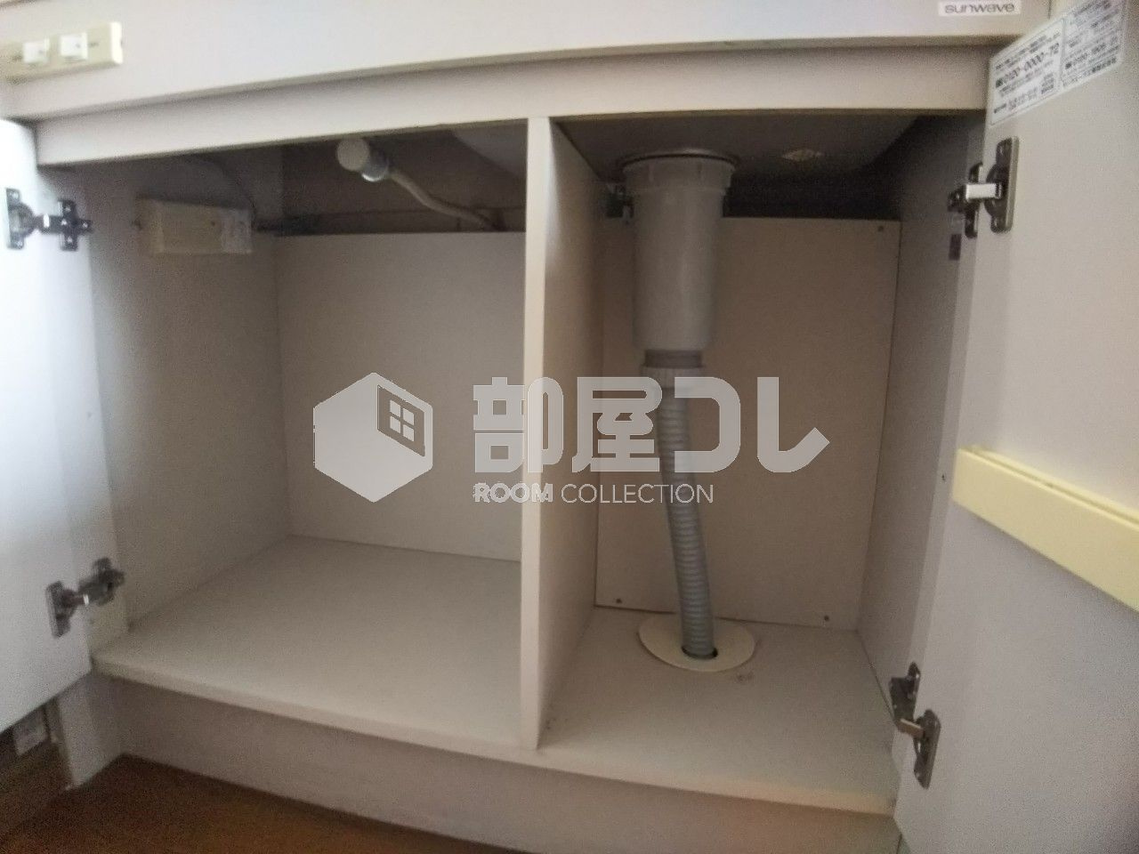 アーバンプレイス落合Ⅳ