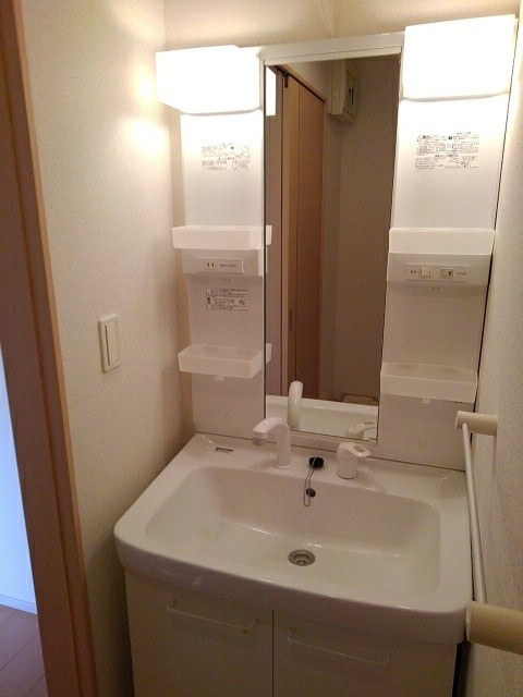 ヒルハウスガーデンの洗面所