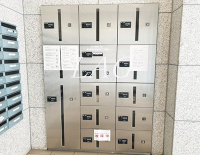 【その他共用部分】 | エルフレア立川 | 宅配ボックスです。