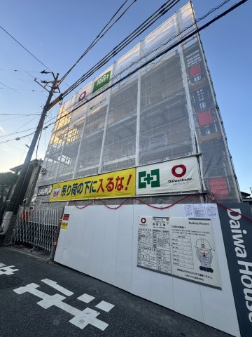 アップルベリーフィールズ