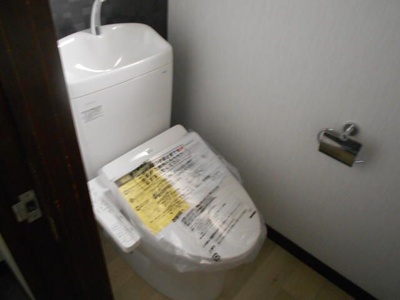 【トイレ】 | マリンハイツ