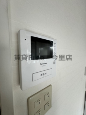 【セキュリティ】 | ウインズコート高井田　仲介手数料無料