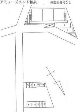 【展望】 | アミューズメント和泉