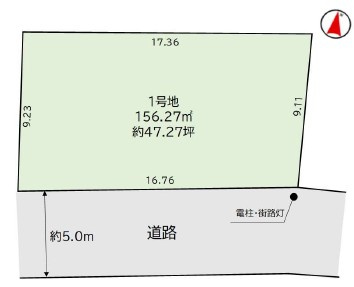 西東京市保谷町5丁目　土地　西武新宿線　西武柳沢
