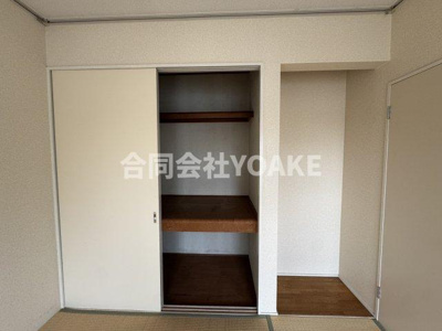 【収納】 | ヒルズつきみ野