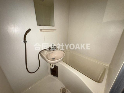 【浴室】 | ヒルズつきみ野