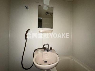 【洗面所】 | ヒルズつきみ野