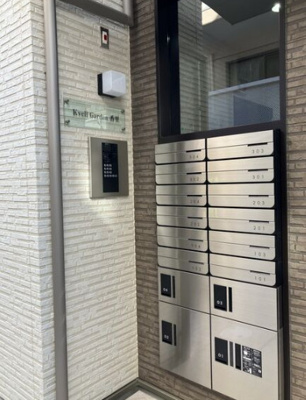 【その他共用部分】 | Kvell Garden 香里