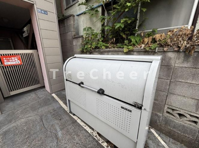 【その他共用部分】 | ルミエール赤羽