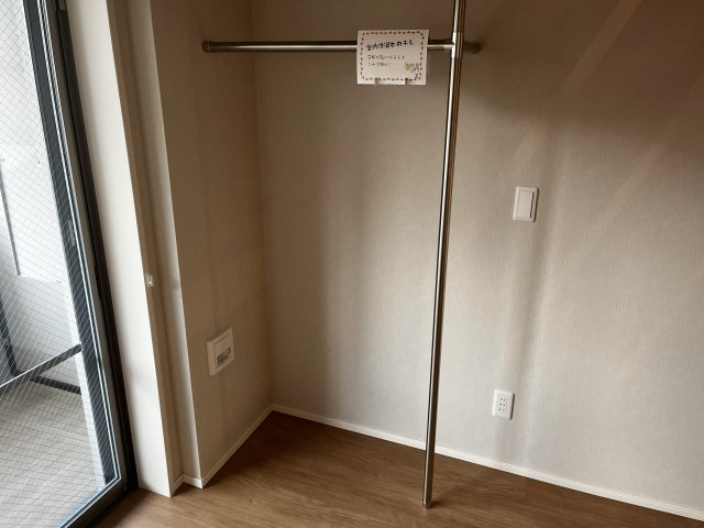 【設備】 | プレミアム長瀨 | 物干し