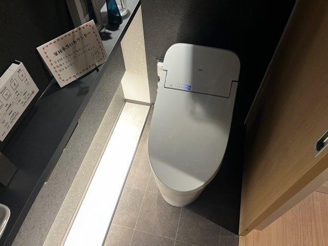 【トイレ】 | プレミアム長瀨 | トイレです