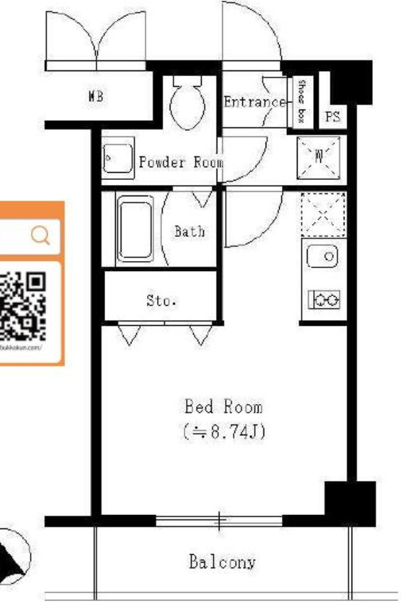 ブリリアント恵比寿