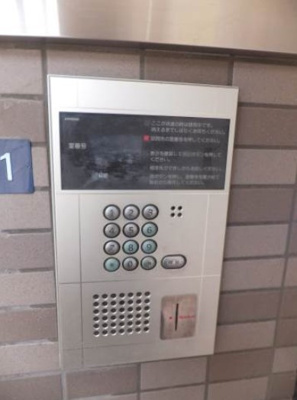 【セキュリティ】 | フローラ