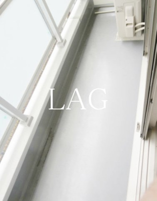 【バルコニー】 | リブリ・アンカレッジ | バルコニーです。