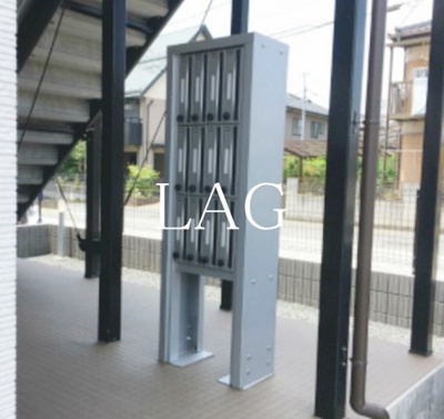 【その他共用部分】 | リブリ・アンカレッジ | 集合ポストです。