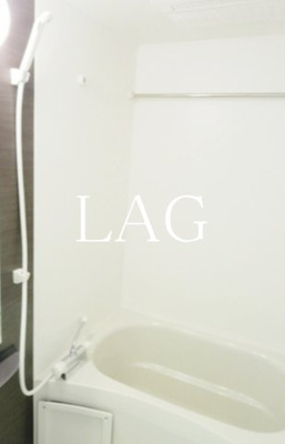 【浴室】 | リブリ・アンカレッジ | お風呂です。