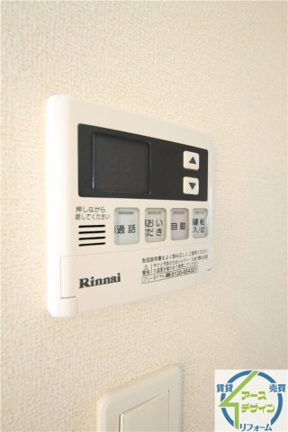 パ・モネのその他|※類似部屋