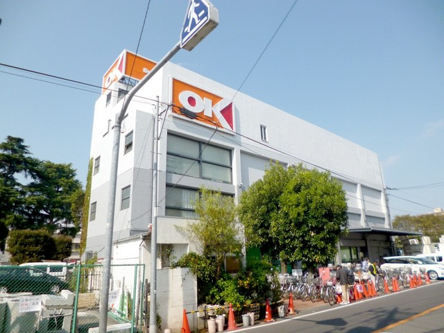 プランドールＫ１２のその他|お得な商品たくさん！ＯＫストア