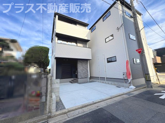 【外観】 | 完成しました。物件内部もご見学頂けます。プラス不動産販売にお任せ下さい。