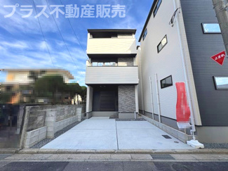 【外観】 | 現地写真。同じ物件を見るなら、プラス不動産販売にお任せ下さい。
