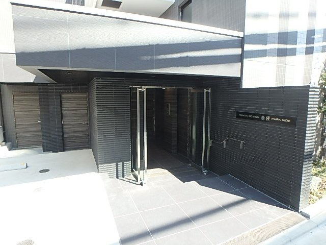 メイクスデザイン池袋パークサイドのエントランス