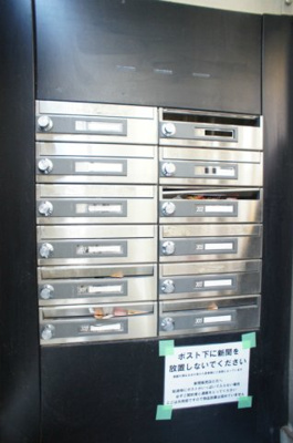 【設備】 | オリエンタルコート高根台