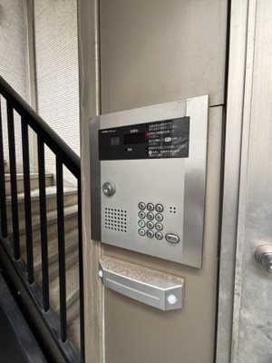 【セキュリティ】 | オリエンタルコート高根台