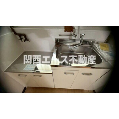 【キッチン】 | 松葉町文化住宅