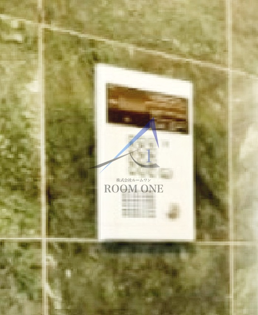 ラ・ポームのセキュリティ|オートロックです。