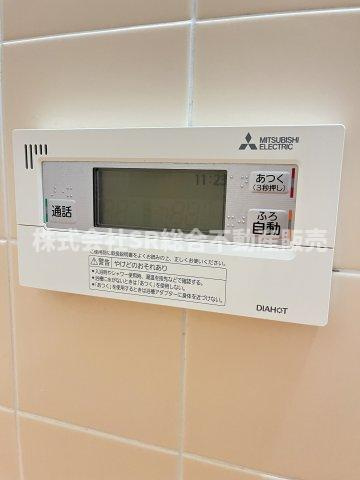 下六万寺町3丁目中古戸建の設備|追い焚き機能付きで経済的です♪