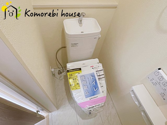 桶川市下日出谷　新築一戸建て　ブルーミングガーデン　01のトイレ|10/30　撮影済み