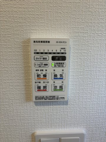 松本市南原　2号棟のセキュリティ