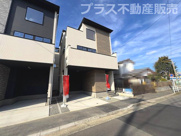 福岡市西区小戸3丁目4期　2号棟（全3棟）【仲介手数料無料・0円】の画像