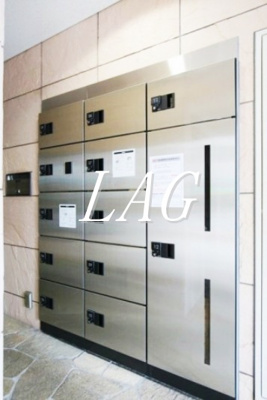 【その他共用部分】 | エクセリア新宿第３ | 宅配ボックスです。