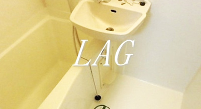 【洗面所】 | エクセリア新宿第３ | 洗面台です。