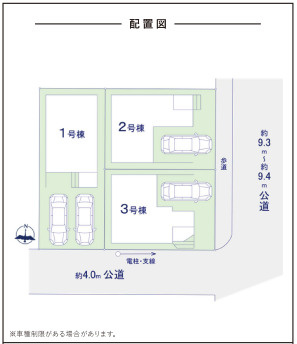 【区画図】 | 福岡市西区小戸3丁目4期　3号棟（全3棟）【仲介手数料無料・0円】 | 区画図です。3号棟
