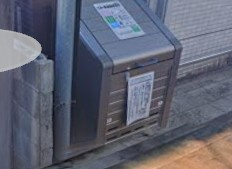 【その他共用部分】 | ヒルズ南台