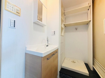 【独立洗面台】 | 新武蔵野スカイハイツ