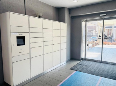 【その他共用部分】 | 新武蔵野スカイハイツ