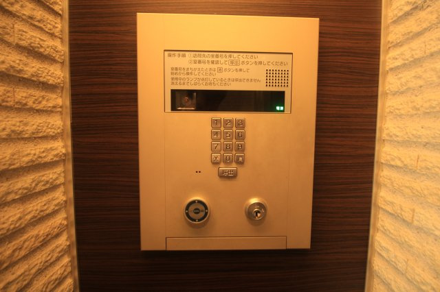 【セキュリティ】