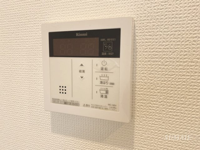 ヴィラージュの設備|給湯パネル☆