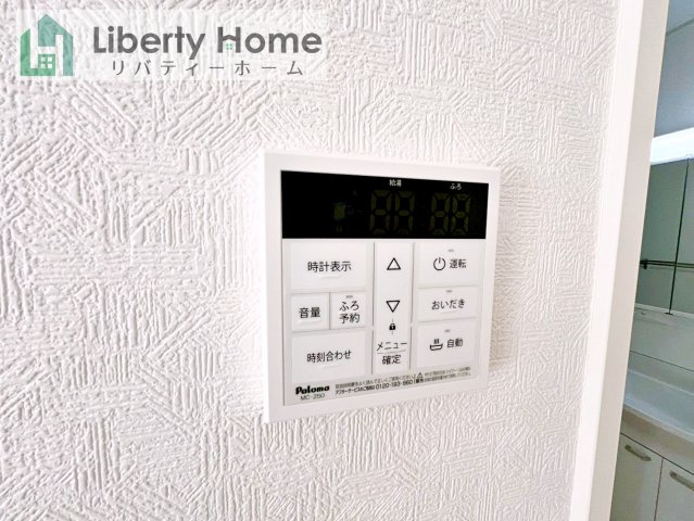 牛久市栄町第4　新築戸建の設備