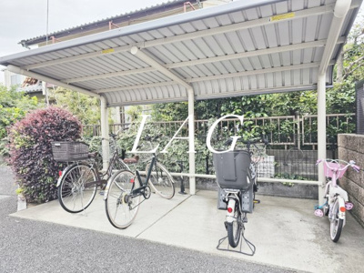 【その他共用部分】 | ゴールドレジデンスⅢ | 駐輪場です。