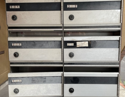 【その他共用部分】 | コーポベルン