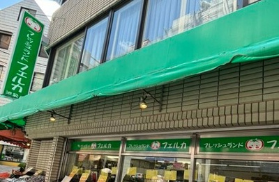 【周辺】 | コーポベルン