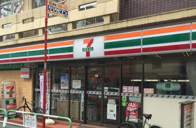 【周辺】 | コーポベルン