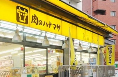 【周辺】 | コーポベルン